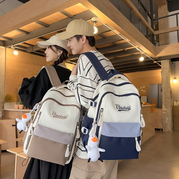 Unisex ruksak od najlona, prozračan, vodootporan i ultralak, naramenice s zračnim jastučićima za školu