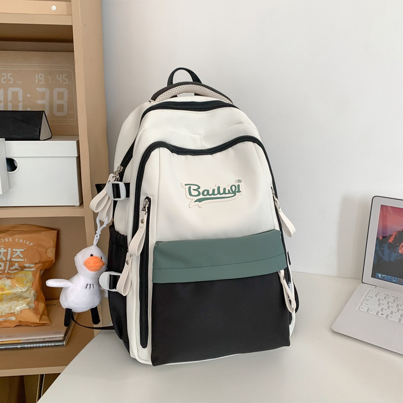 Unisex ruksak od najlona, prozračan, vodootporan i ultralak, naramenice s zračnim jastučićima za školu