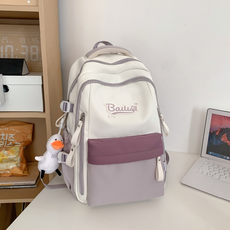 Unisex ruksak od najlona, prozračan, vodootporan i ultralak, naramenice s zračnim jastučićima za školu