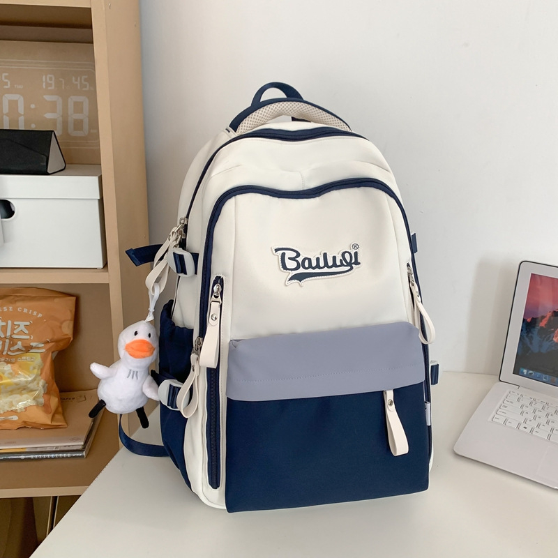 Unisex ruksak od najlona, prozračan, vodootporan i ultralak, naramenice s zračnim jastučićima za školu