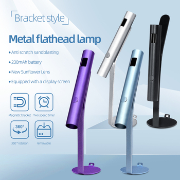 Лампа за сушене на гел лак – ръчна, метална линейна форма, презареждаща се, за гел нокти, модел One-Line Lamp