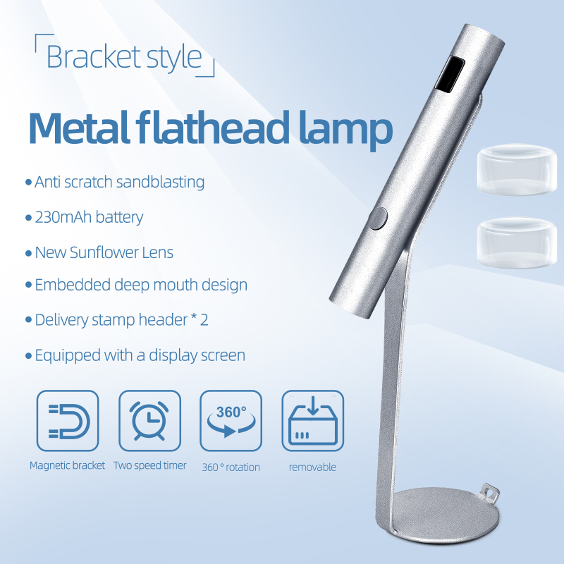 Лампа за сушене на гел лак – ръчна, метална линейна форма, презареждаща се, за гел нокти, модел One-Line Lamp