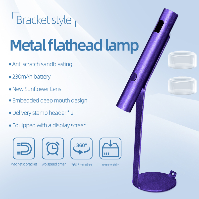 Лампа за сушене на гел лак – ръчна, метална линейна форма, презареждаща се, за гел нокти, модел One-Line Lamp