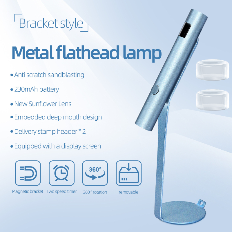 Лампа за сушене на гел лак – ръчна, метална линейна форма, презареждаща се, за гел нокти, модел One-Line Lamp