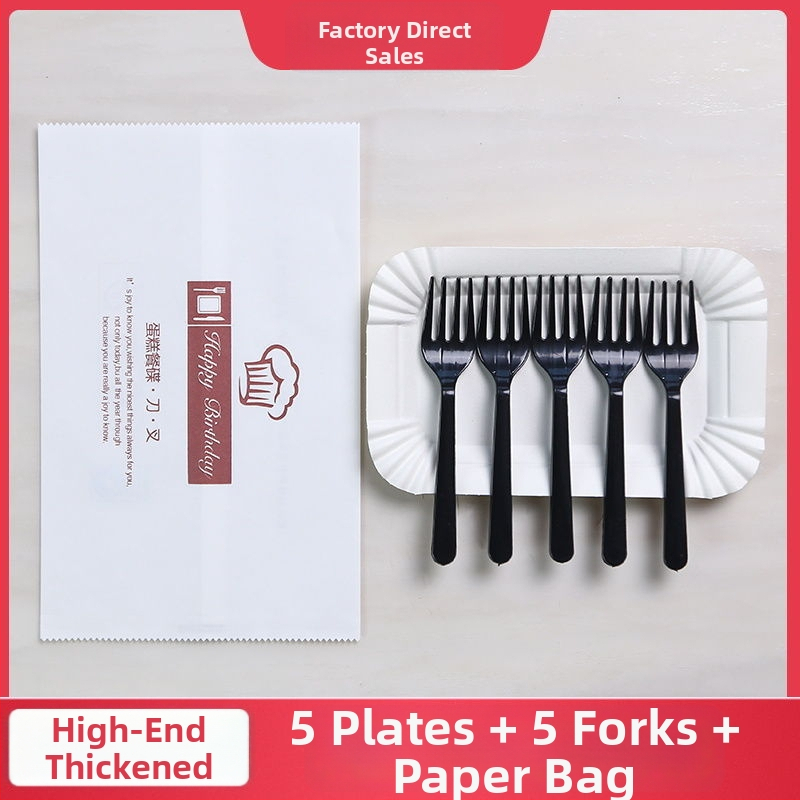 Комплект чинии за рожден ден: еднократни чинии и прибори, четири в едно – Unique, правоъгълна форма, модерен минималистичен стил