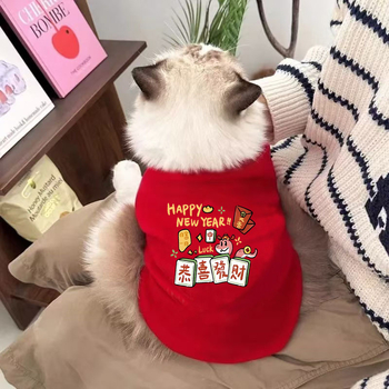 Облекло за домашни любимци с флисово подплатено зима — за кучета и котки; полиестер; облекло за домашни любимци; casual стил; универсално
