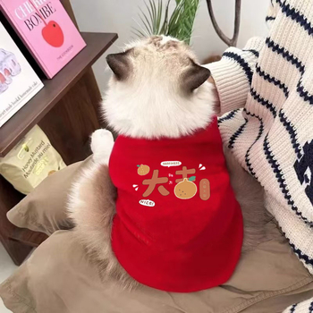 Облекло за домашни любимци с флисово подплатено зима — за кучета и котки; полиестер; облекло за домашни любимци; casual стил; универсално