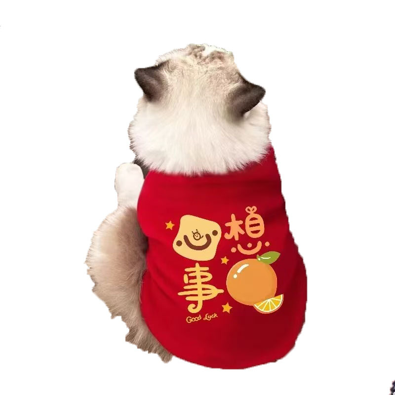 Облекло за домашни любимци с флисово подплатено зима — за кучета и котки; полиестер; облекло за домашни любимци; casual стил; универсално