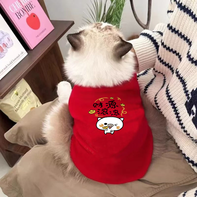 Облекло за домашни любимци с флисово подплатено зима — за кучета и котки; полиестер; облекло за домашни любимци; casual стил; универсално