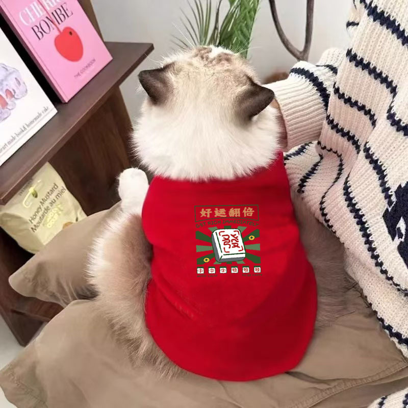 Облекло за домашни любимци с флисово подплатено зима — за кучета и котки; полиестер; облекло за домашни любимци; casual стил; универсално