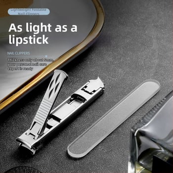 Φορητό αναδιπλούμενο σετ νυχιών από ανοξείδωτο ατσάλι με διπλή κεφαλή