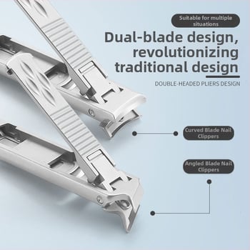Φορητό αναδιπλούμενο σετ νυχιών από ανοξείδωτο ατσάλι με διπλή κεφαλή