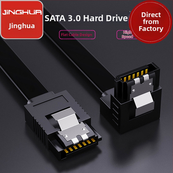 JH Jinghua SATA3.0 dátový line Straight-to-Bend SATA kábel, bezkyslíková meď, vstrekovanie, adaptér
