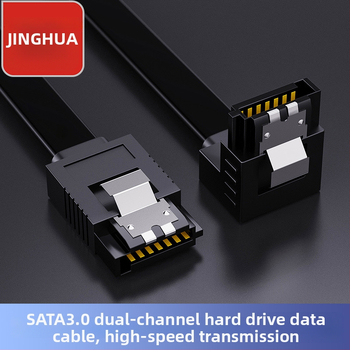 JH Jinghua SATA3.0 dátový line Straight-to-Bend SATA kábel, bezkyslíková meď, vstrekovanie, adaptér