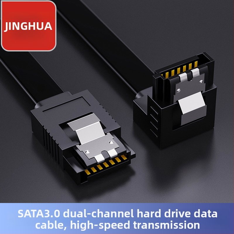 JH Jinghua SATA3.0 dátový line Straight-to-Bend SATA kábel, bezkyslíková meď, vstrekovanie, adaptér