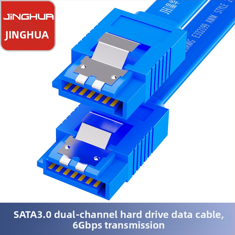 JH Jinghua SATA3.0 dátový line Straight-to-Bend SATA kábel, bezkyslíková meď, vstrekovanie, adaptér