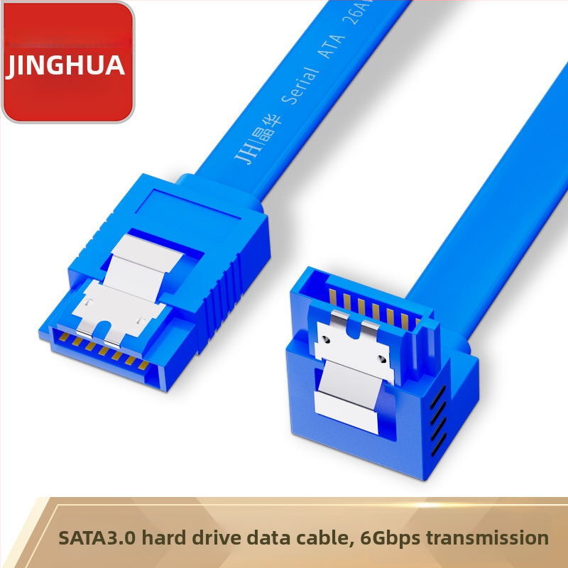 JH Jinghua SATA3.0 dátový line Straight-to-Bend SATA kábel, bezkyslíková meď, vstrekovanie, adaptér