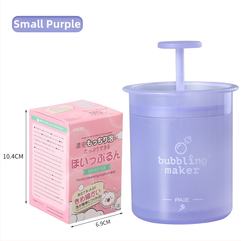 PAIE Dispozitiv de spumare pentru curățarea feței – sticluță din plastic pentru spumă, R1, Logo imprimat, Cadou potrivit pentru festival