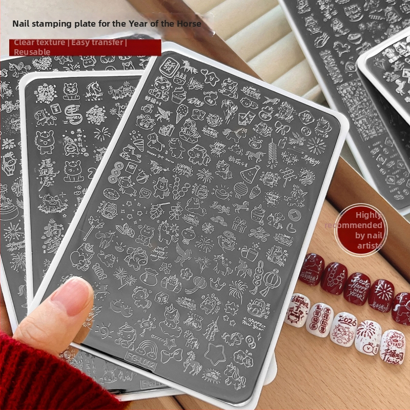 TY546 platňa na razenie nechtov z nehrdzavejúcej ocele – dizajn požehnania Roku Koňa pre začiatočníkov