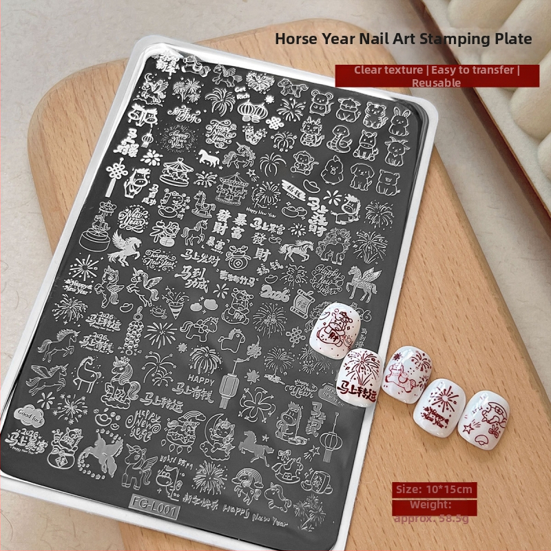 TY546 platňa na razenie nechtov z nehrdzavejúcej ocele – dizajn požehnania Roku Koňa pre začiatočníkov