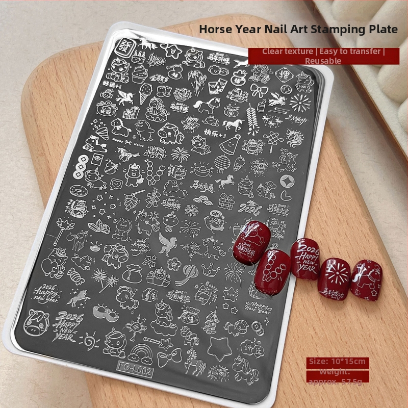 TY546 platňa na razenie nechtov z nehrdzavejúcej ocele – dizajn požehnania Roku Koňa pre začiatočníkov