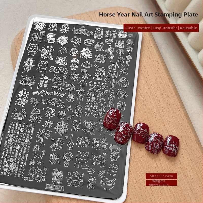 TY546 platňa na razenie nechtov z nehrdzavejúcej ocele – dizajn požehnania Roku Koňa pre začiatočníkov