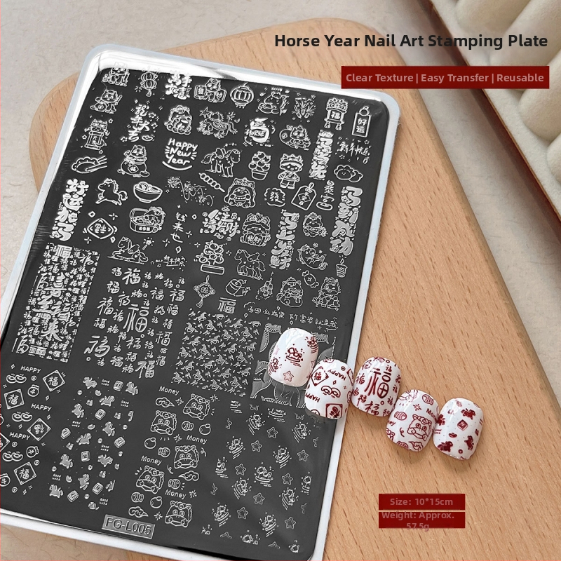 TY546 platňa na razenie nechtov z nehrdzavejúcej ocele – dizajn požehnania Roku Koňa pre začiatočníkov