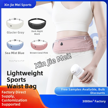 Najlon sportski pojas s džepom za telefon i držačem za bocu vode, prozračan, vodootporan, ultralak, za aktivnosti na otvorenom, unisex