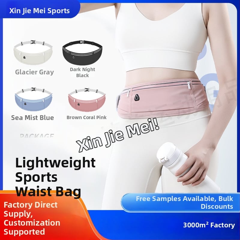 Najlon sportski pojas s džepom za telefon i držačem za bocu vode, prozračan, vodootporan, ultralak, za aktivnosti na otvorenom, unisex