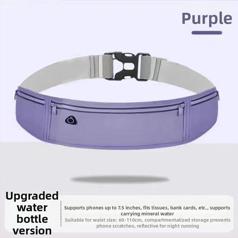 Najlon sportski pojas s džepom za telefon i držačem za bocu vode, prozračan, vodootporan, ultralak, za aktivnosti na otvorenom, unisex
