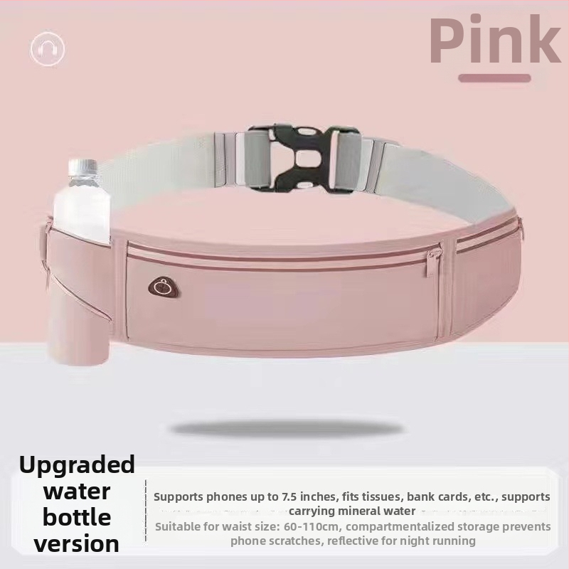 Najlon sportski pojas s džepom za telefon i držačem za bocu vode, prozračan, vodootporan, ultralak, za aktivnosti na otvorenom, unisex