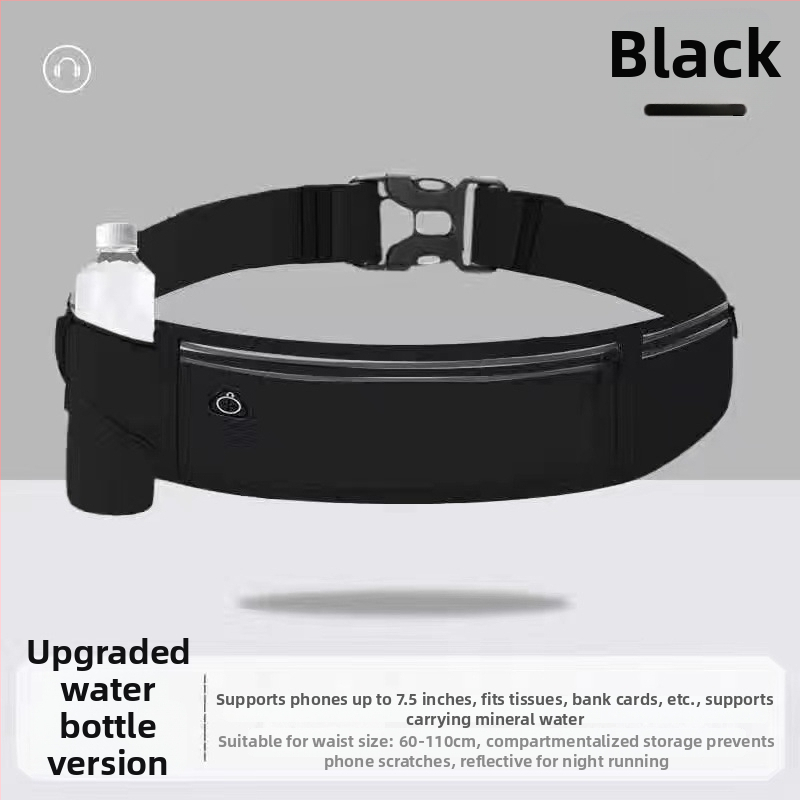 Najlon sportski pojas s džepom za telefon i držačem za bocu vode, prozračan, vodootporan, ultralak, za aktivnosti na otvorenom, unisex