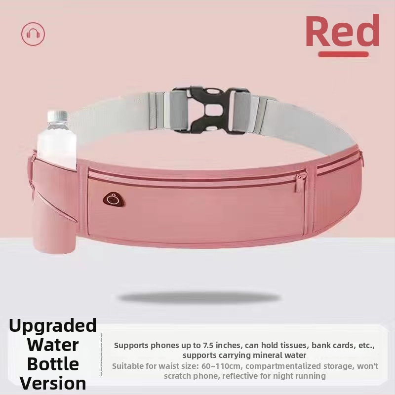 Najlon sportski pojas s džepom za telefon i držačem za bocu vode, prozračan, vodootporan, ultralak, za aktivnosti na otvorenom, unisex