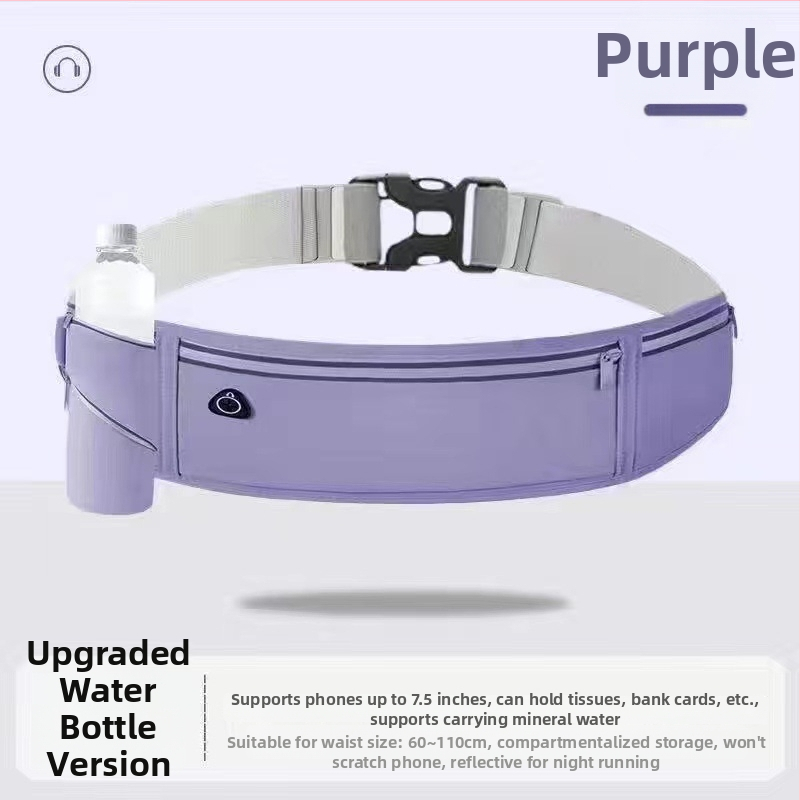 Najlon sportski pojas s džepom za telefon i držačem za bocu vode, prozračan, vodootporan, ultralak, za aktivnosti na otvorenom, unisex