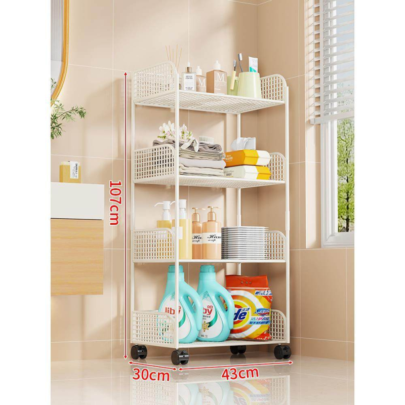 Μπάνιο: πολυπίπεδη μεταλλική μονάδα αποθήκευσης με ρόδες για καλλυντικά και νεροχύτη