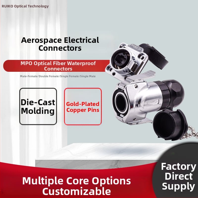 MPO vodootporni spojnik za optičko vlakno, 2–24 jezgre, Izolacijski materijal: PBT/cinkova legura