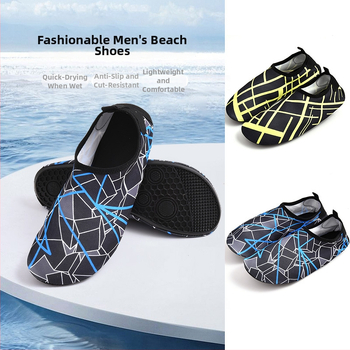 Ανδρικά παπούτσια παραλίας για νερό – κατάλληλα για βάδισμα σε νερό και snorkeling; διαπνοή με δικτυωτό εσωτερικό, αντιολισθητική σόλα από καουτσούκ, Lycra επάνω μέρος, χαμηλό προφίλ