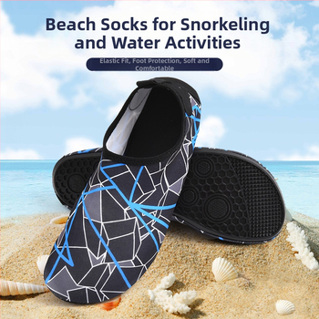 Ανδρικά παπούτσια παραλίας για νερό – κατάλληλα για βάδισμα σε νερό και snorkeling; διαπνοή με δικτυωτό εσωτερικό, αντιολισθητική σόλα από καουτσούκ, Lycra επάνω μέρος, χαμηλό προφίλ