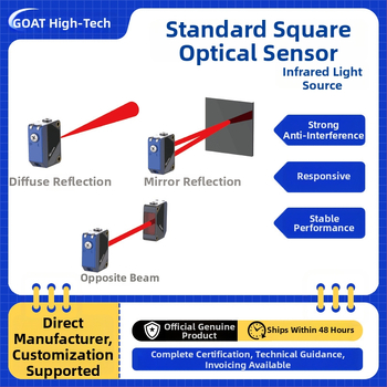 Négyzet alakú fotóelektronikus érzékelő infravörös fényforrással, gyors mozgásészlelés, detektálási módok: diffúz reflexió/through-beam/tükrös reflexió, csatlakozás: 2 m vezeték, maximális terhelési áram 100 mA