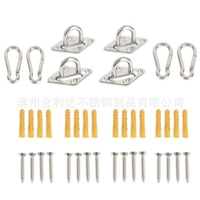 Rozsdamentes acélból készült gyémánt alakú ajtócsat készlet – kültéri függő szék hardver, márka JLDX (Anyag: rozsdamentes acél; Használat: általános célú; Márka: JLDX)