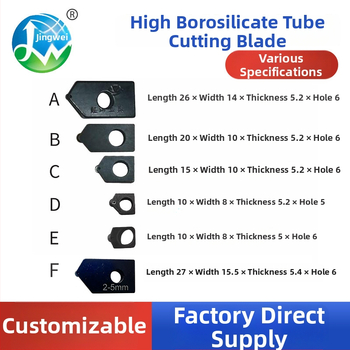 Capă de tăiere a tubului din sticlă pentru țevi curbate din cuarț/borosilicat, cu gaură, grosime de tăiere 8-12