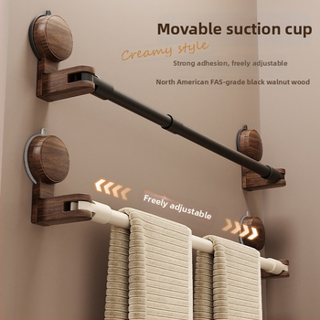 Държач за кърпи с вакуумно закрепване, антик стил, разтегателен за баня, орехово дърво + алуминий + ABS