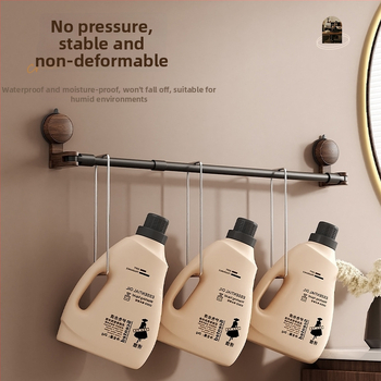 Държач за кърпи с вакуумно закрепване, антик стил, разтегателен за баня, орехово дърво + алуминий + ABS