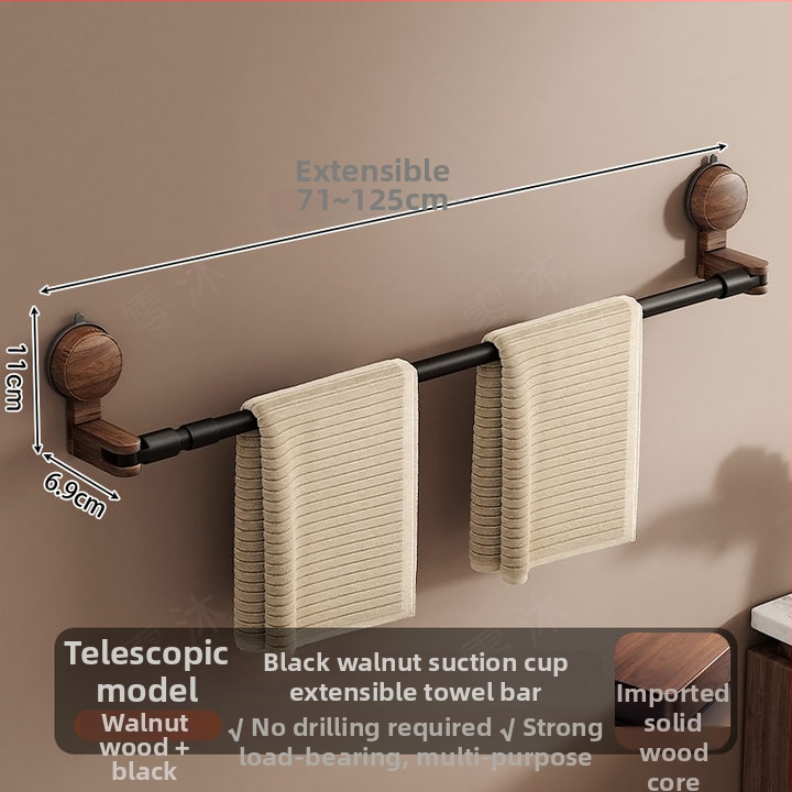 Държач за кърпи с вакуумно закрепване, антик стил, разтегателен за баня, орехово дърво + алуминий + ABS
