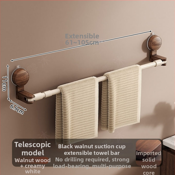 Държач за кърпи с вакуумно закрепване, антик стил, разтегателен за баня, орехово дърво + алуминий + ABS