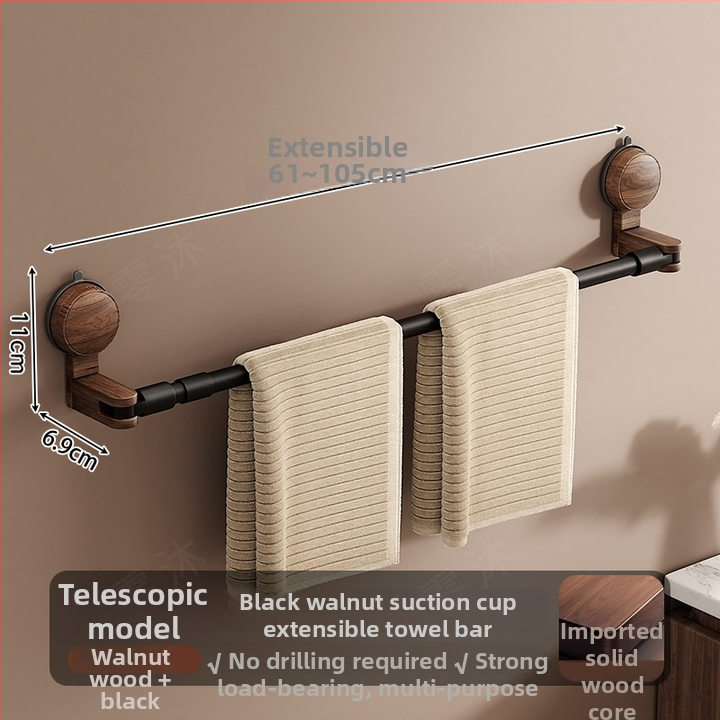 Държач за кърпи с вакуумно закрепване, антик стил, разтегателен за баня, орехово дърво + алуминий + ABS