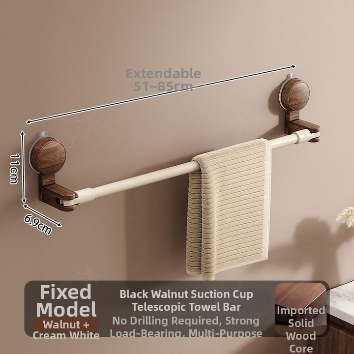 Държач за кърпи с вакуумно закрепване, антик стил, разтегателен за баня, орехово дърво + алуминий + ABS