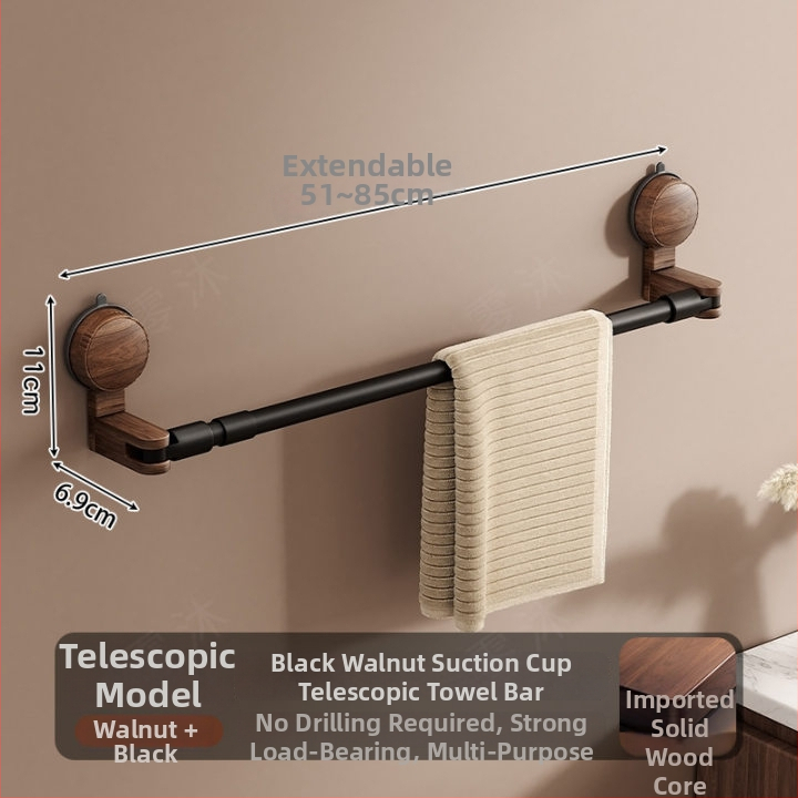 Държач за кърпи с вакуумно закрепване, антик стил, разтегателен за баня, орехово дърво + алуминий + ABS