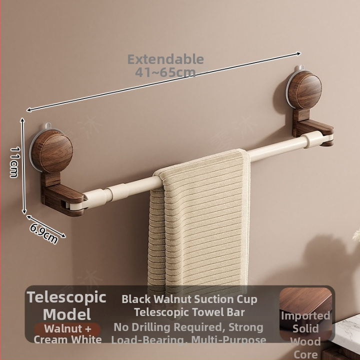 Държач за кърпи с вакуумно закрепване, антик стил, разтегателен за баня, орехово дърво + алуминий + ABS
