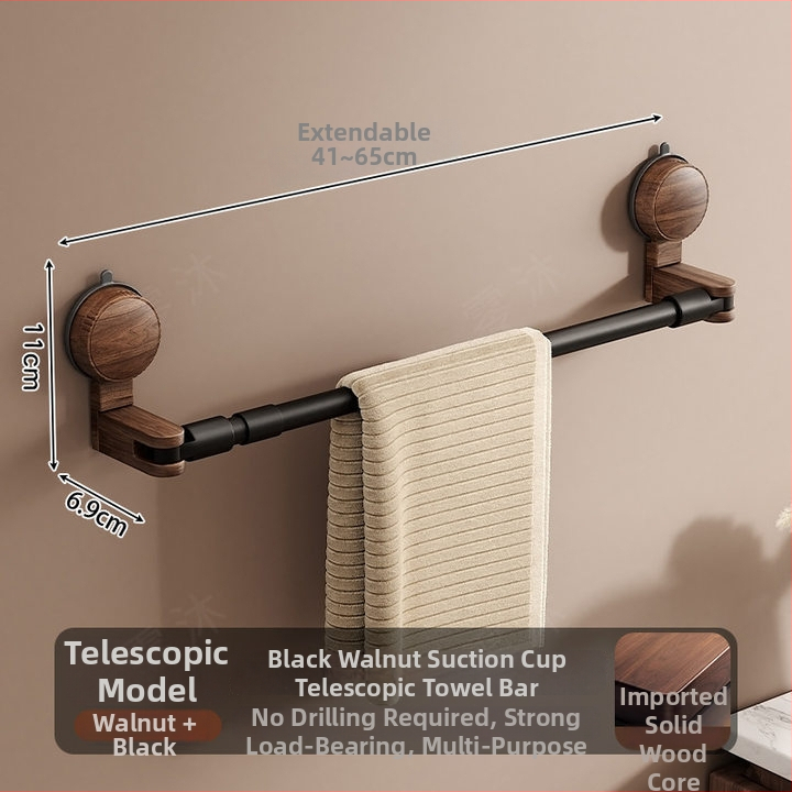 Държач за кърпи с вакуумно закрепване, антик стил, разтегателен за баня, орехово дърво + алуминий + ABS